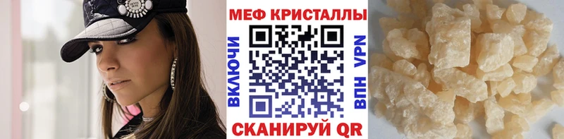 Сколько стоит Остров Cocaine  A PVP  blacksprut как войти  ГАШ  Канабис 