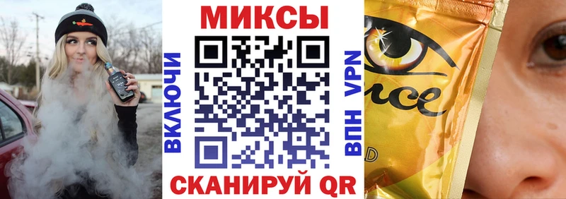 БУТИРАТ GHB Остров