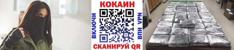 COCAIN 98%  Остров 