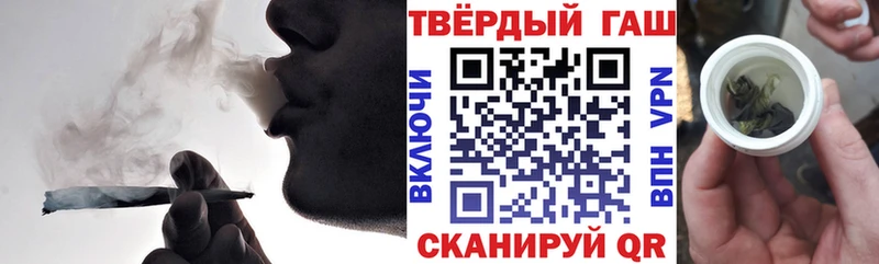 ГАШ Premium Остров