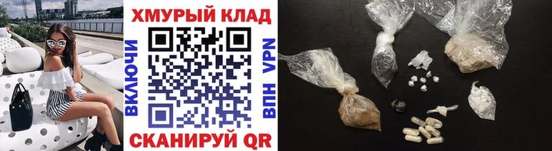Героин Афган  Остров 