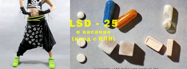 дмт Новокубанск