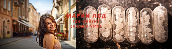 не бодяженный Новозыбков