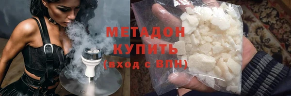 дмт Новокубанск