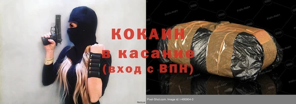 дмт Новокубанск