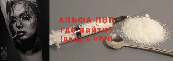 a pvp Нея