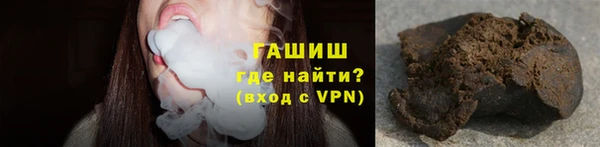 не бодяженный Новозыбков