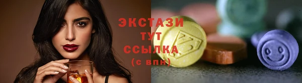не бодяженный Новозыбков
