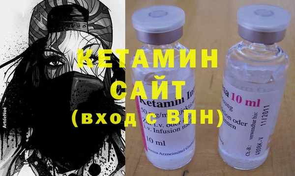 дмт Новокубанск