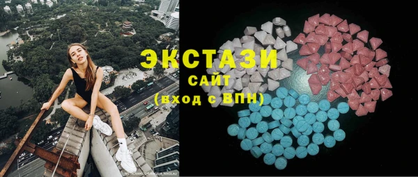 не бодяженный Новозыбков