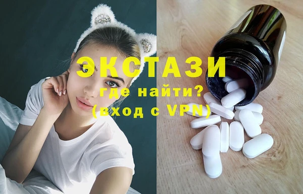дмт Новокубанск