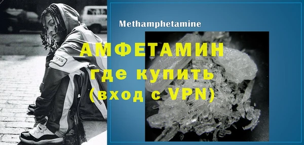 дмт Новокубанск