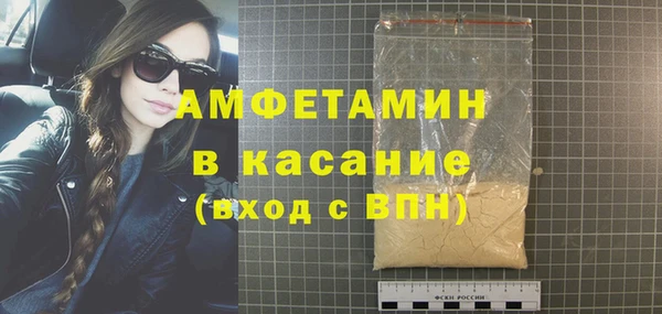не бодяженный Новозыбков