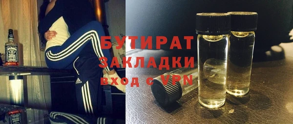 дмт Новокубанск