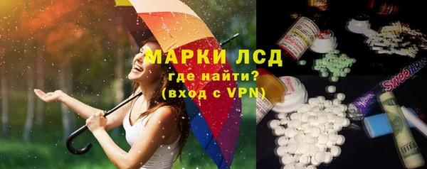 не бодяженный Новозыбков