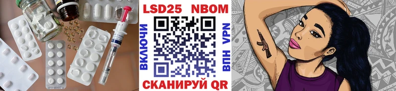 Лсд 25 экстази ecstasy  Остров 