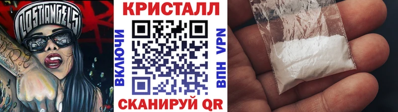 Первитин винт Остров