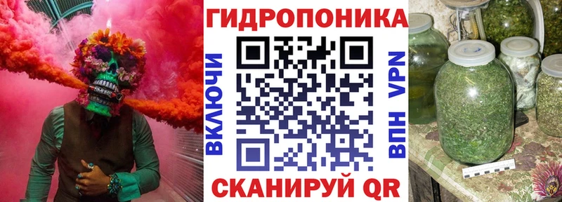 Бошки марихуана индика  Остров 